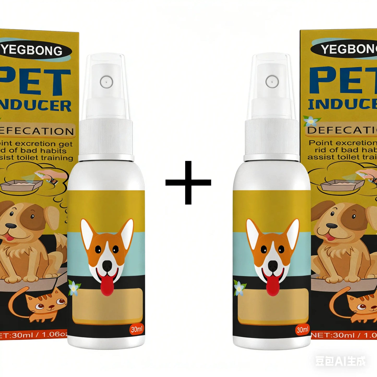 Pet Defecation Inducer Cat and Dog Toilet Supplies Toilet Training Systemlitter Pellets, Spray, Litter Tray, Litter Box, Removal