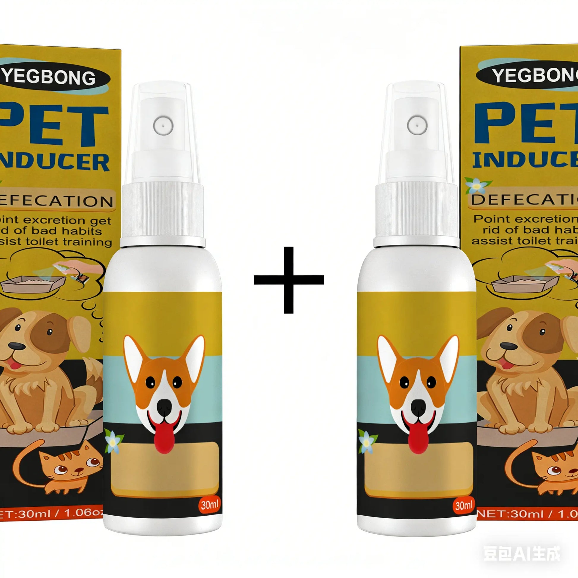 Pet Defecation Inducer Cat and Dog Toilet Supplies Toilet Training Systemlitter Pellets, Spray, Litter Tray, Litter Box, Removal